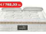 (до -500€) Матрак Diamante Dual с БЕЗПЛАТНА доставка до всички градове и села